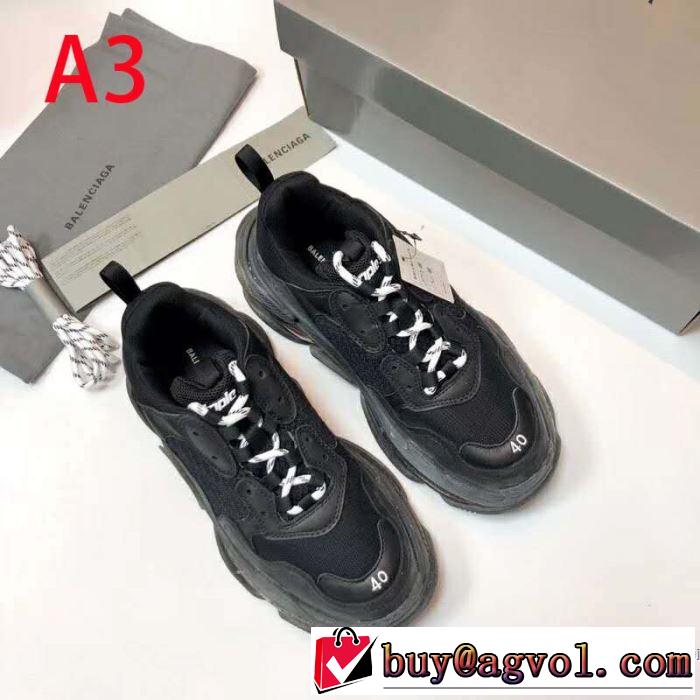 今から夏まで活躍する 2019春夏のトレンド新商品 バレンシアガ BALENCIAGA ランニングシューズ 4色可選