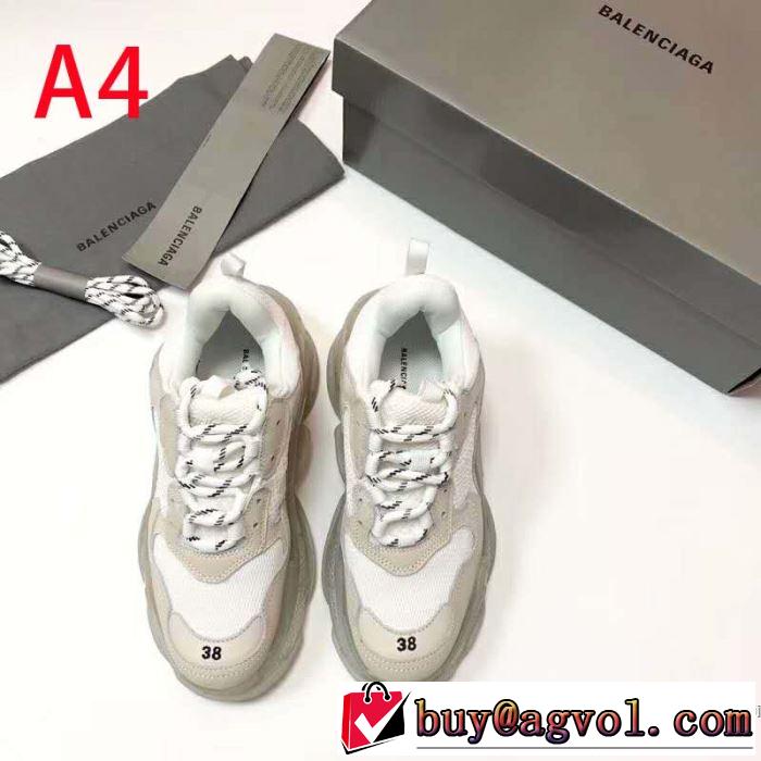 今から夏まで活躍する 2019春夏のトレンド新商品 バレンシアガ BALENCIAGA ランニングシューズ 4色可選