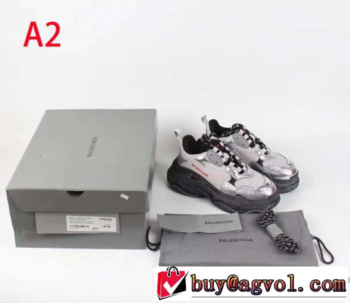 4色可選 ランニングシューズ  大人カジュアル夏ファッション2019 魅力的なカラー使い バレンシアガ BALENCIAGA