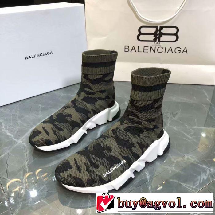 《2019年》今、注目のストリート 暑い季節も大活躍 バレンシアガ BALENCIAGA カジュアルシューズ 4色可選