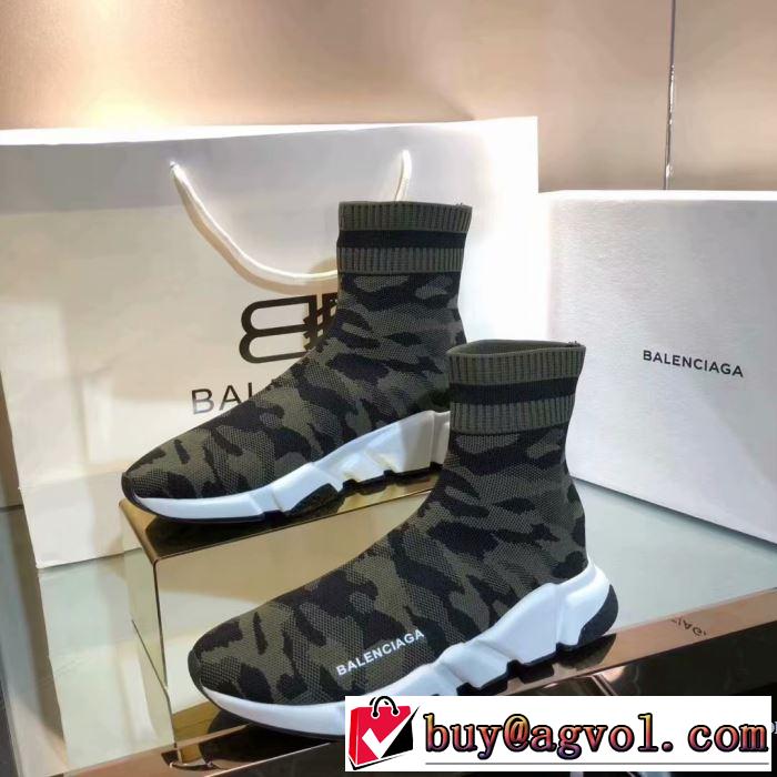 《2019年》今、注目のストリート 暑い季節も大活躍 バレンシアガ BALENCIAGA カジュアルシューズ 4色可選