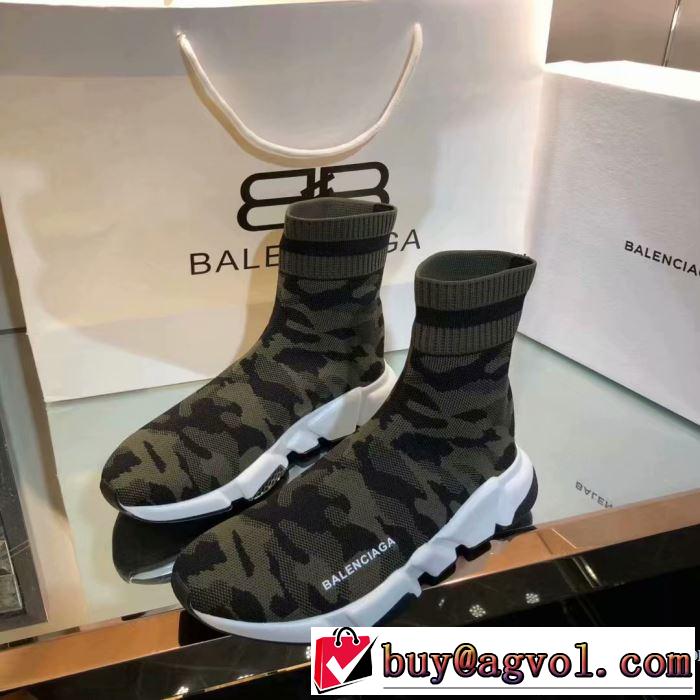 《2019年》今、注目のストリート 暑い季節も大活躍 バレンシアガ BALENCIAGA カジュアルシューズ 4色可選