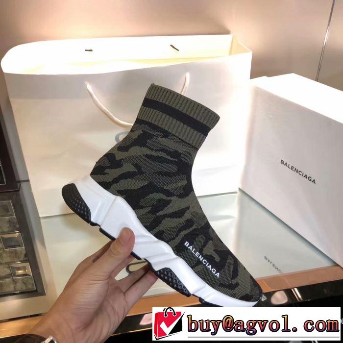 《2019年》今、注目のストリート 暑い季節も大活躍 バレンシアガ BALENCIAGA カジュアルシューズ 4色可選