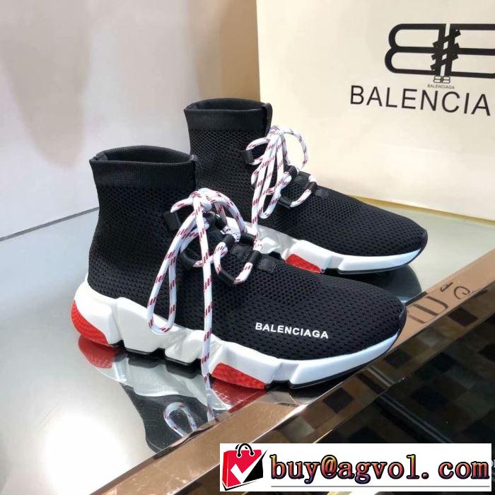 最新のトレンドブランド人気的 バレンシアガ BALENCIAGA カジュアルシューズ 2色可選 2019年の春夏に着たい