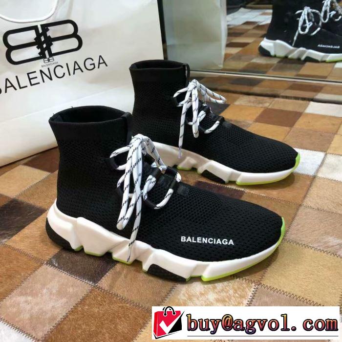 最新のトレンドブランド人気的 バレンシアガ BALENCIAGA カジュアルシューズ 2色可選 2019年の春夏に着たい