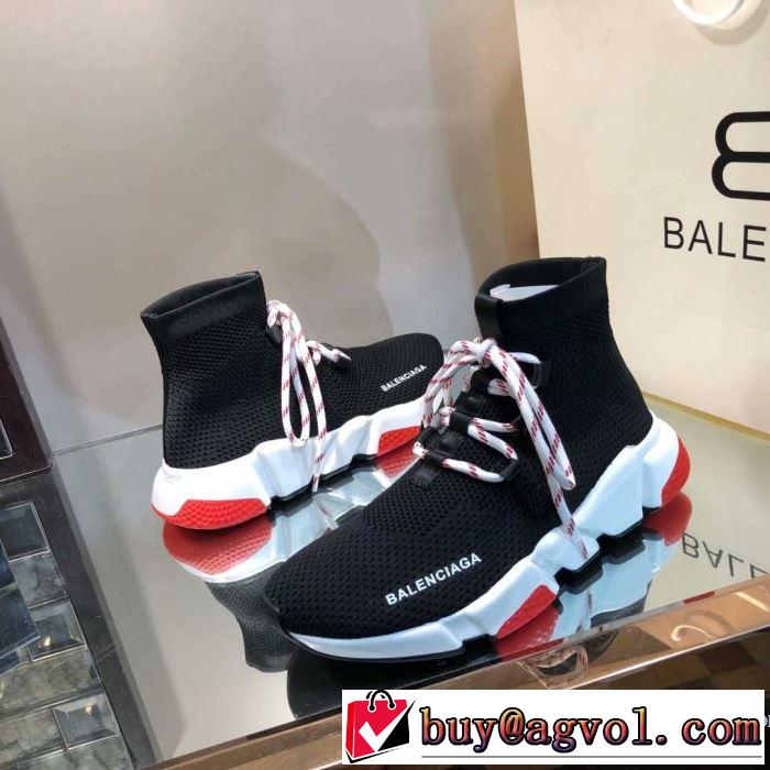 最新のトレンドブランド人気的 バレンシアガ BALENCIAGA カジュアルシューズ 2色可選 2019年の春夏に着たい