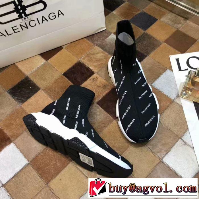 3色可選 カジュアルシューズ  バレンシアガ BALENCIAGA 今年春夏ファション流行り 2019春夏も引き続きトレンド