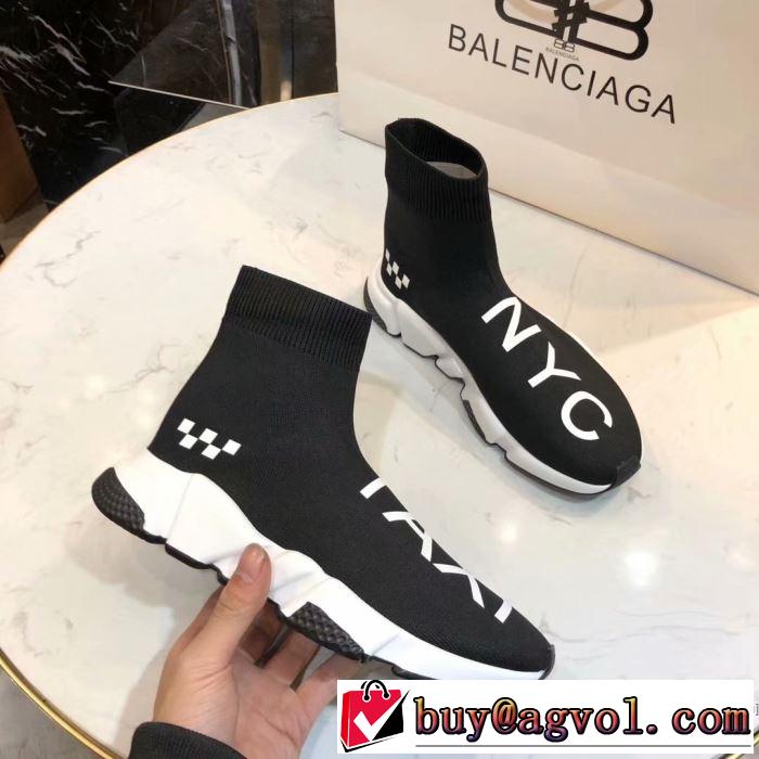 バレンシアガ BALENCIAGA カジュアルシューズ 4色可選 【2019年】夏のファッション まずは定番！人気アイテム