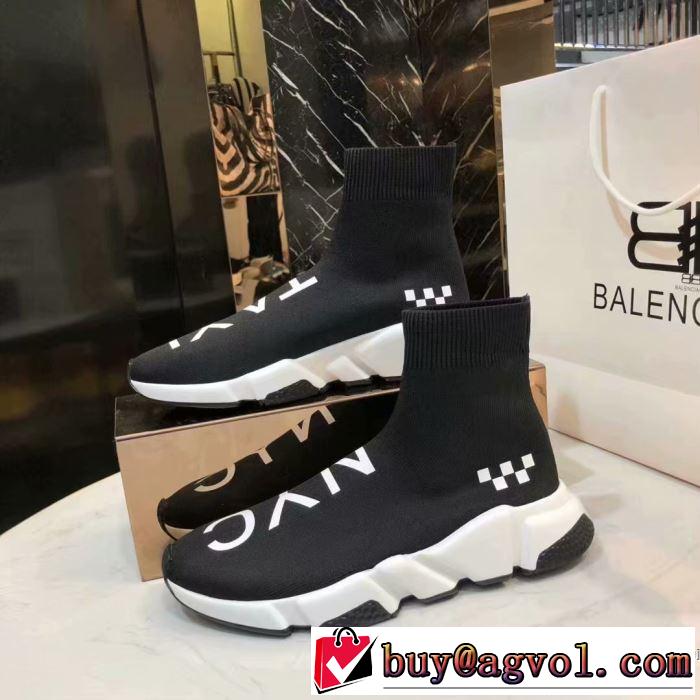 バレンシアガ BALENCIAGA カジュアルシューズ 4色可選 【2019年】夏のファッション まずは定番！人気アイテム