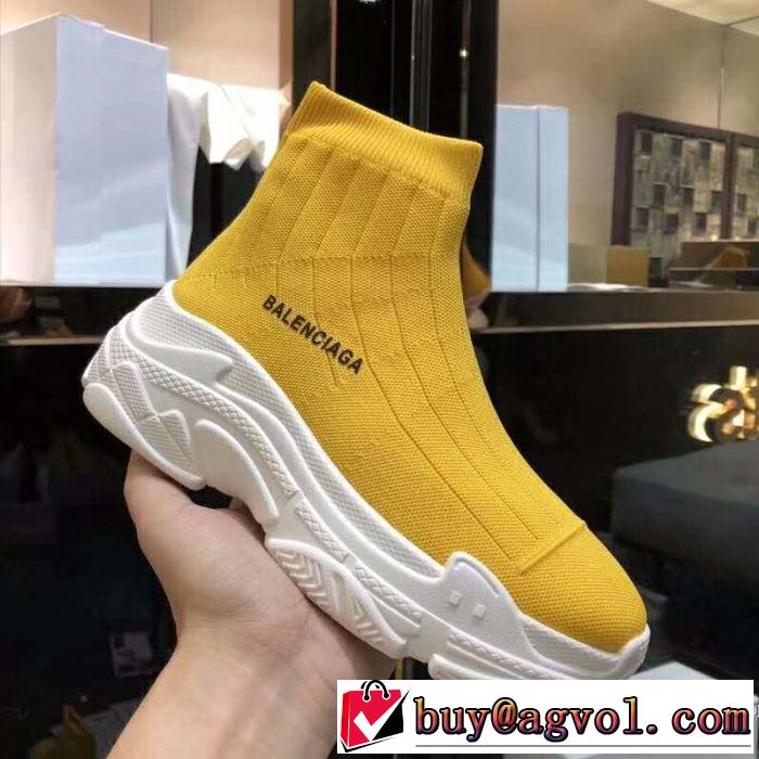 オシャレ印象で人気の高い バレンシアガ BALENCIAGA カジュアルシューズ 4色可選 2019年春夏シーズンの人気