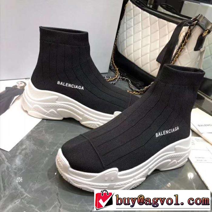 オシャレ印象で人気の高い バレンシアガ BALENCIAGA カジュアルシューズ 4色可選 2019年春夏シーズンの人気
