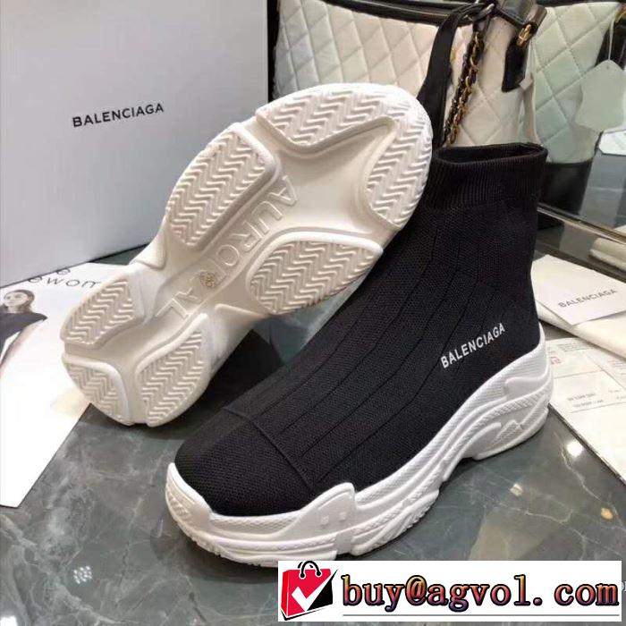 オシャレ印象で人気の高い バレンシアガ BALENCIAGA カジュアルシューズ 4色可選 2019年春夏シーズンの人気