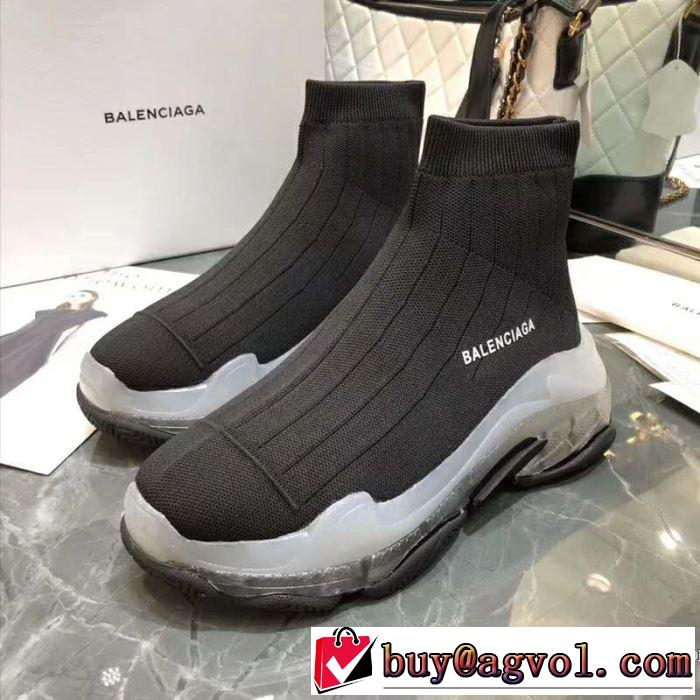 カジュアルシューズ 4色可選 2019春夏の大注目トレンド 春夏の流行りトップス バレンシアガ BALENCIAGA