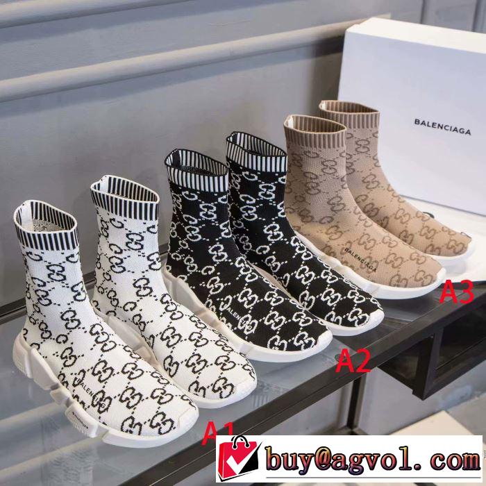 バレンシアガ BALENCIAGA カジュアルシューズ 3色可選 《2019年》今、注目のストリート 海外セレブは大人気