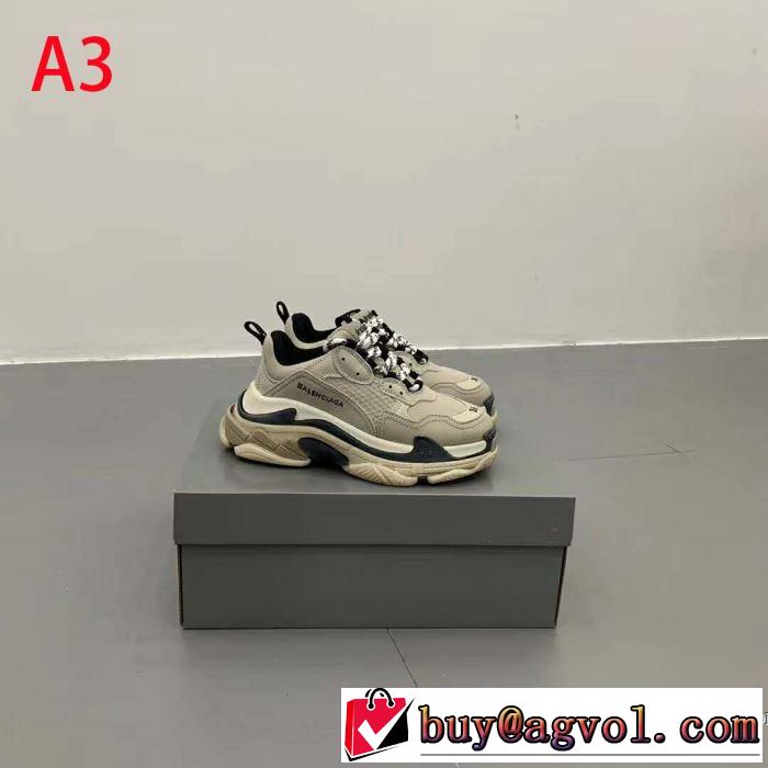 2019年春夏流行ファッション 大人の可愛さを引き立て バレンシアガ BALENCIAGA カジュアルシューズ 3色可選