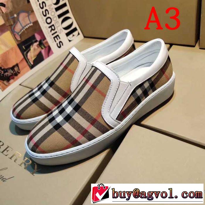 2019春夏のトレンド新商品 バーバリー BURBERRY ランニングシューズ 3色可選 暑い今こそ活躍させたい！