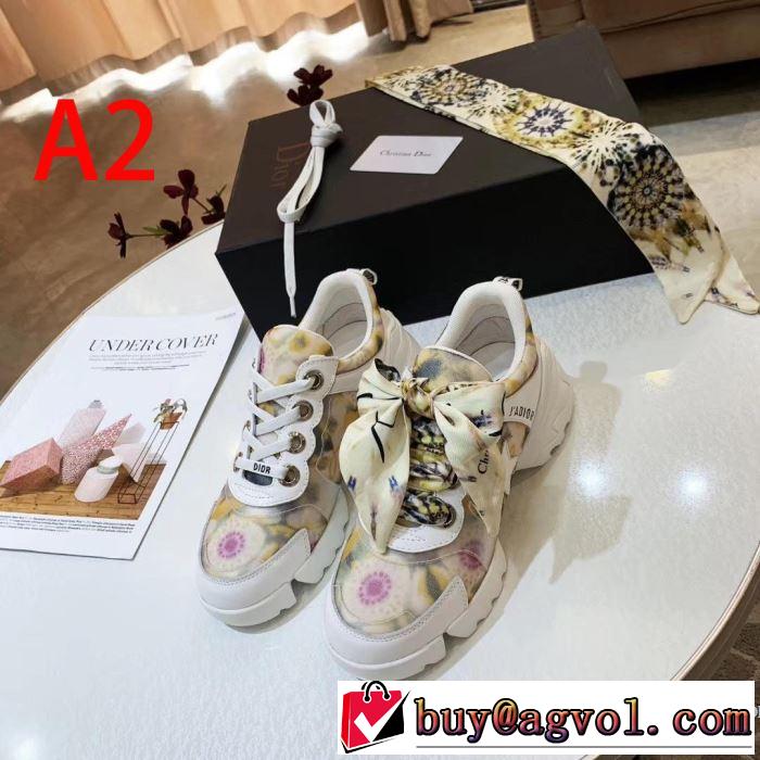 ディオール DIOR カジュアルシューズ 4色可選 2019春夏トレンドアイテム 今流行のストリート上品