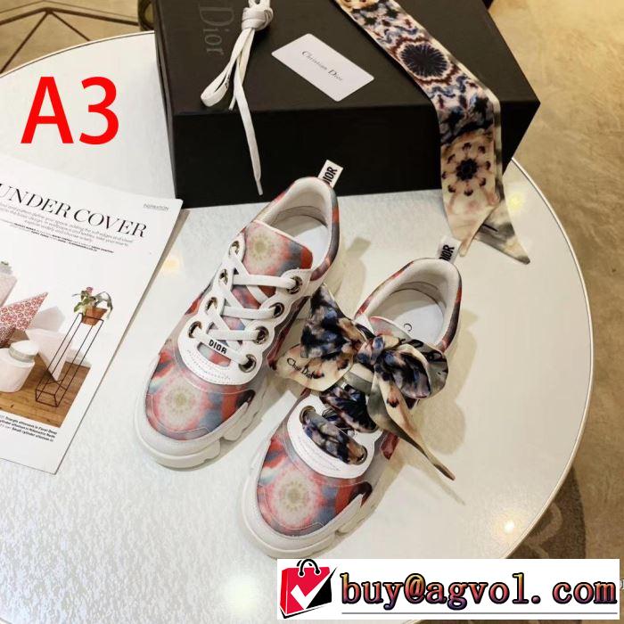 ディオール DIOR カジュアルシューズ 4色可選 2019春夏トレンドアイテム 今流行のストリート上品
