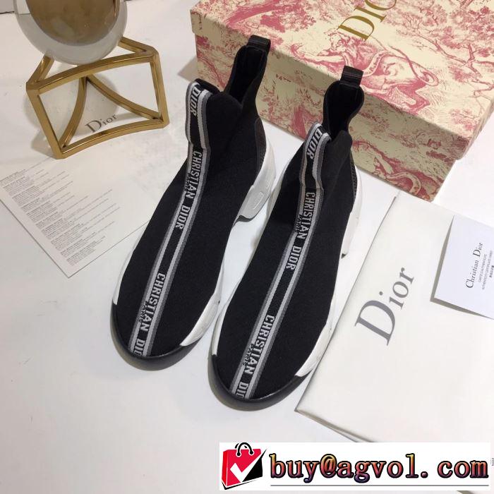 2色可選 カジュアルシューズ  ディオール DIOR 2019SSのトレンド商品 春夏シンプルファッションでOK！
