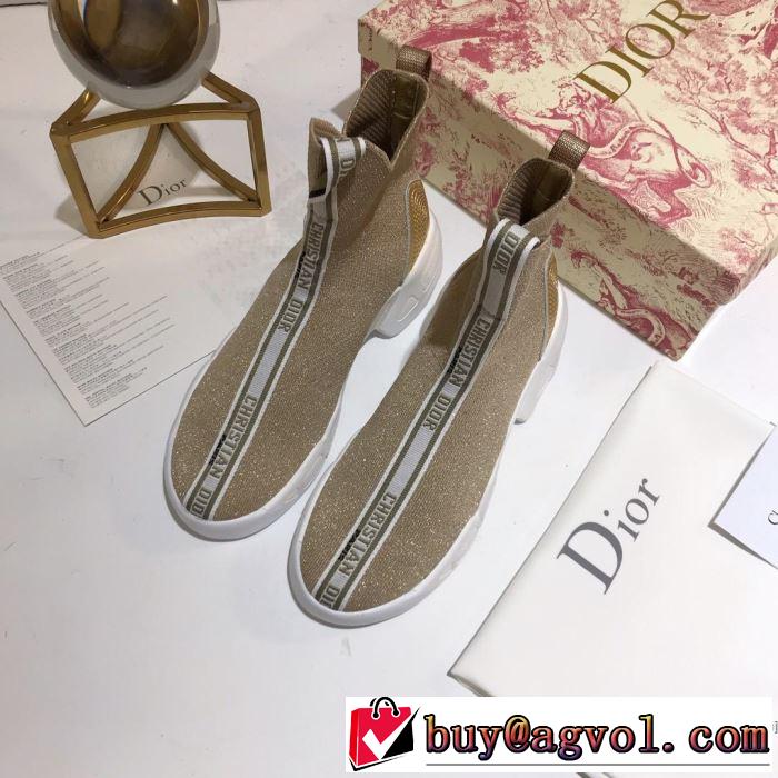 2色可選 カジュアルシューズ  ディオール DIOR 2019SSのトレンド商品 春夏シンプルファッションでOK！