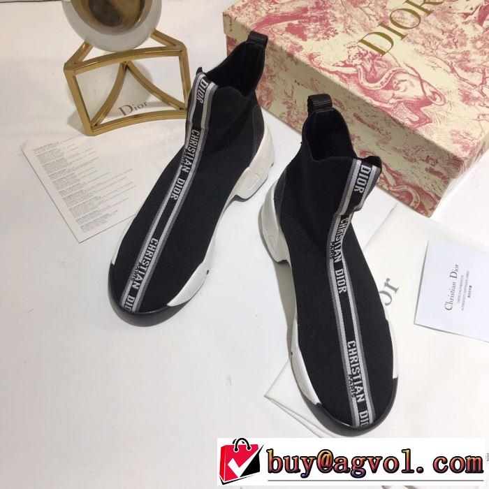 2色可選 カジュアルシューズ  ディオール DIOR 2019SSのトレンド商品 春夏シンプルファッションでOK！