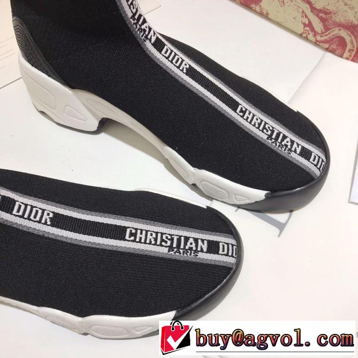 2色可選 カジュアルシューズ  ディオール DIOR 2019SSのトレンド商品 春夏シンプルファッションでOK！