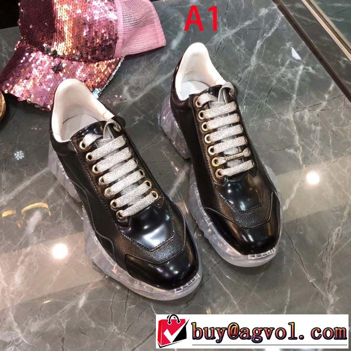 春夏らしい爽やかさ 2019春夏の大注目トレンド ジミーチュウ JIMMY CHOO ランニングシューズ 多色可選 男女兼用