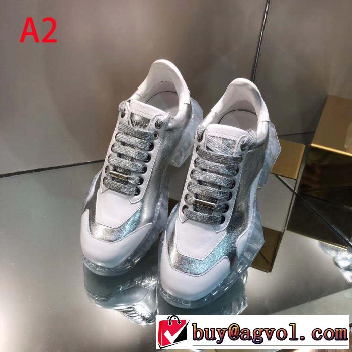 春夏らしい爽やかさ 2019春夏の大注目トレンド ジミーチュウ JIMMY CHOO ランニングシューズ 多色可選 男女兼用