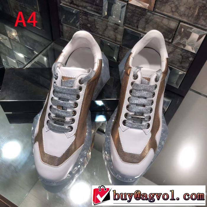 春夏らしい爽やかさ 2019春夏の大注目トレンド ジミーチュウ JIMMY CHOO ランニングシューズ 多色可選 男女兼用
