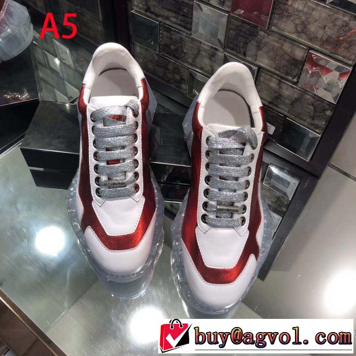 春夏らしい爽やかさ 2019春夏の大注目トレンド ジミーチュウ JIMMY CHOO ランニングシューズ 多色可選 男女兼用