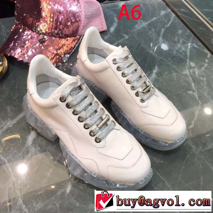 春夏らしい爽やかさ 2019春夏の大注目トレンド ジミーチュウ JIMMY CHOO ランニングシューズ 多色可選 男女兼用