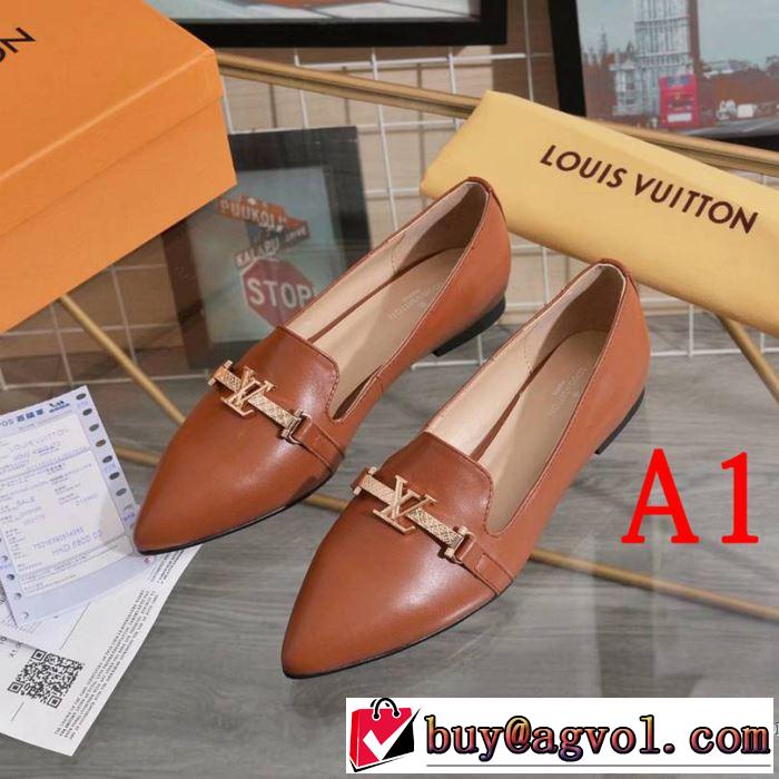 2019夏ファション新品 ルイ ヴィトン LOUIS VUITTON カジュアルシューズ 2色可選 春夏のトレンドアイテム