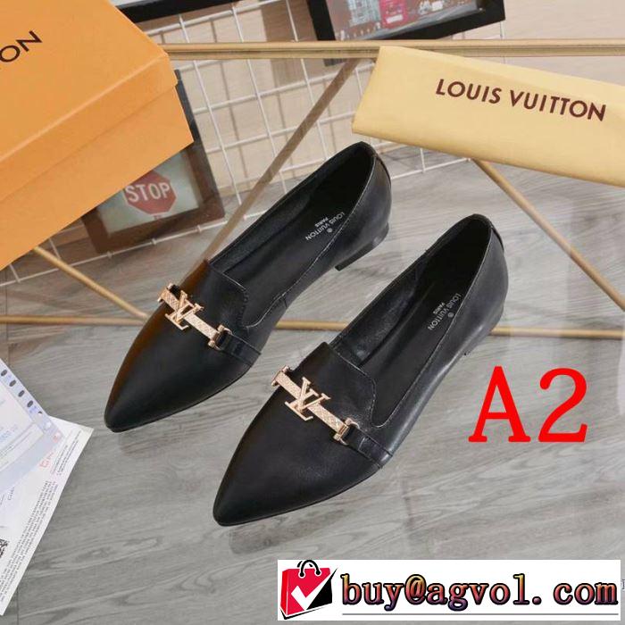 2019夏ファション新品 ルイ ヴィトン LOUIS VUITTON カジュアルシューズ 2色可選 春夏のトレンドアイテム