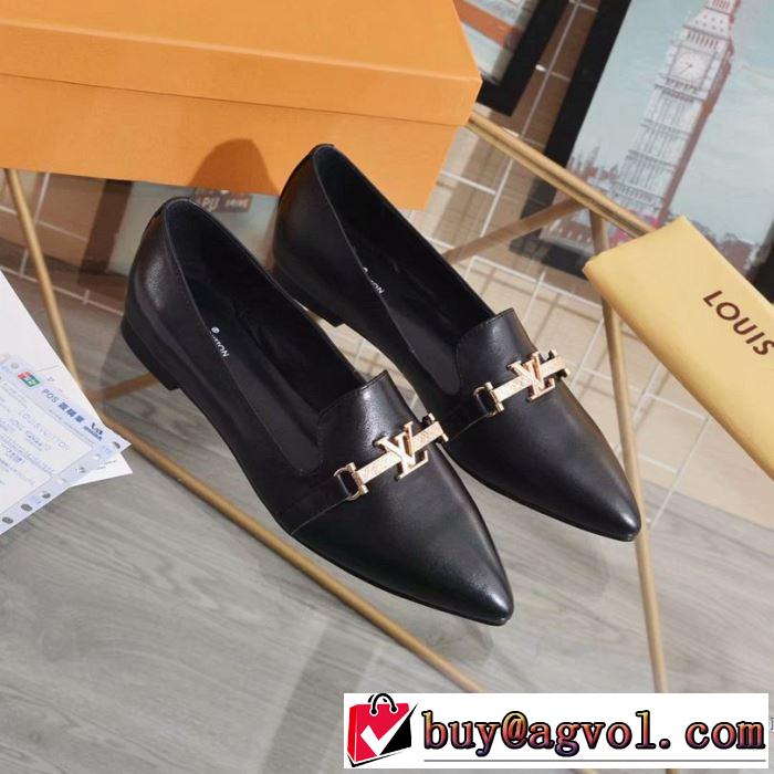 2019夏ファション新品 ルイ ヴィトン LOUIS VUITTON カジュアルシューズ 2色可選 春夏のトレンドアイテム