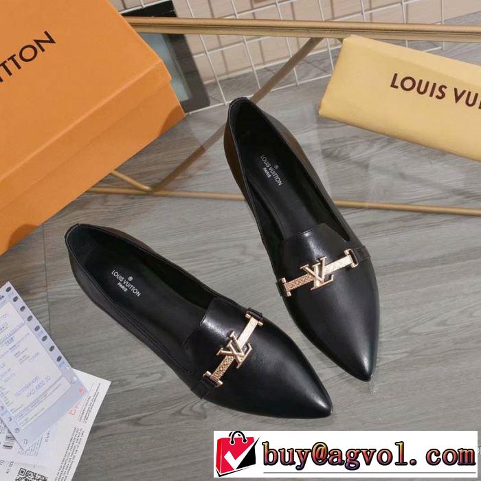 2019夏ファション新品 ルイ ヴィトン LOUIS VUITTON カジュアルシューズ 2色可選 春夏のトレンドアイテム