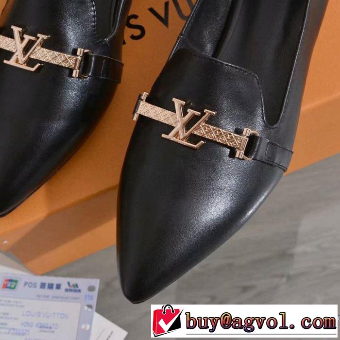 2019夏ファション新品 ルイ ヴィトン LOUIS VUITTON カジュアルシューズ 2色可選 春夏のトレンドアイテム