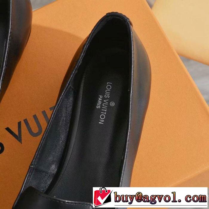 2019夏ファション新品 ルイ ヴィトン LOUIS VUITTON カジュアルシューズ 2色可選 春夏のトレンドアイテム