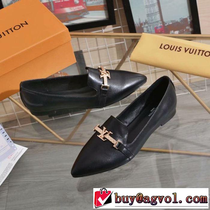 2019夏ファション新品 ルイ ヴィトン LOUIS VUITTON カジュアルシューズ 2色可選 春夏のトレンドアイテム