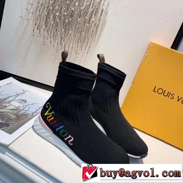 ルイ ヴィトン LOUIS VUITTON カジュアルシューズ  2019春夏も引き続き人気セール 春夏らしい爽やかさ