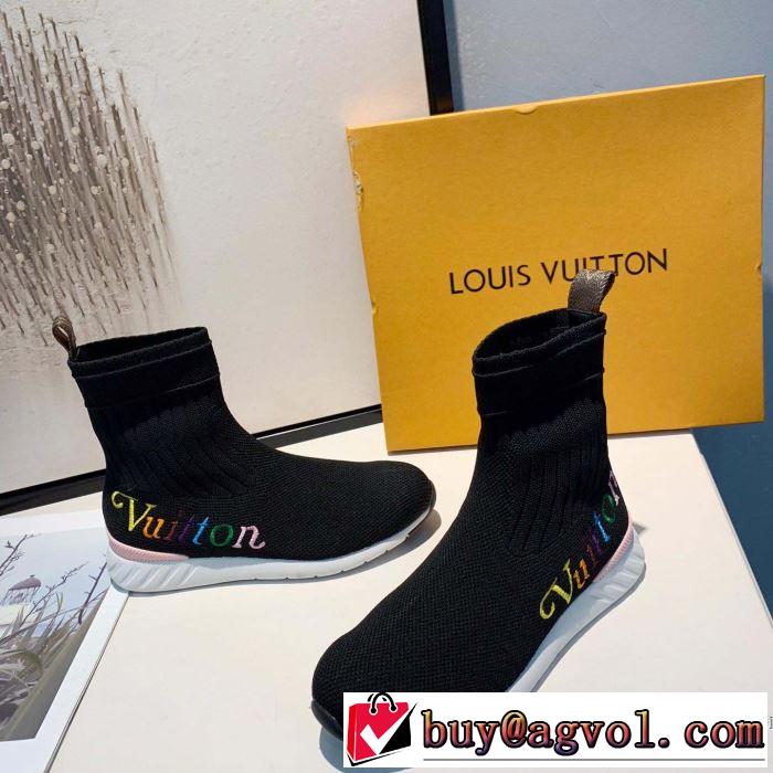 ルイ ヴィトン LOUIS VUITTON カジュアルシューズ  2019春夏も引き続き人気セール 春夏らしい爽やかさ