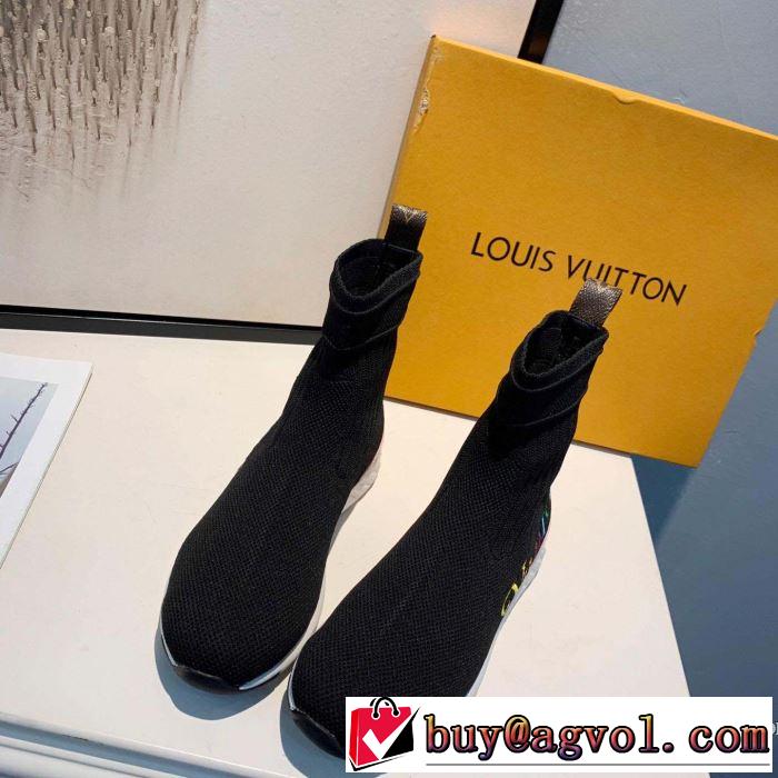 ルイ ヴィトン LOUIS VUITTON カジュアルシューズ  2019春夏も引き続き人気セール 春夏らしい爽やかさ