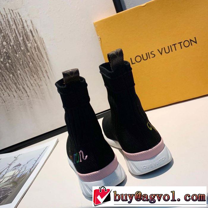 ルイ ヴィトン LOUIS VUITTON カジュアルシューズ  2019春夏も引き続き人気セール 春夏らしい爽やかさ