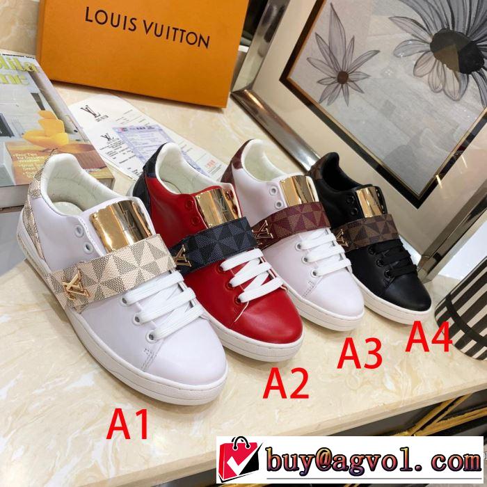 今季トレンドの限定アイテム ルイ ヴィトン LOUIS VUITTON カジュアルシューズ 4色可選 2019春夏の大注目トレンド