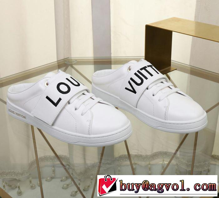 カジュアルシューズ 3色可選 2019夏ファション新品 春色の最旬の人気アイテム ルイ ヴィトン LOUIS VUITTON