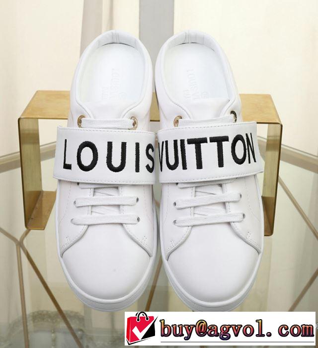 カジュアルシューズ 3色可選 2019夏ファション新品 春色の最旬の人気アイテム ルイ ヴィトン LOUIS VUITTON