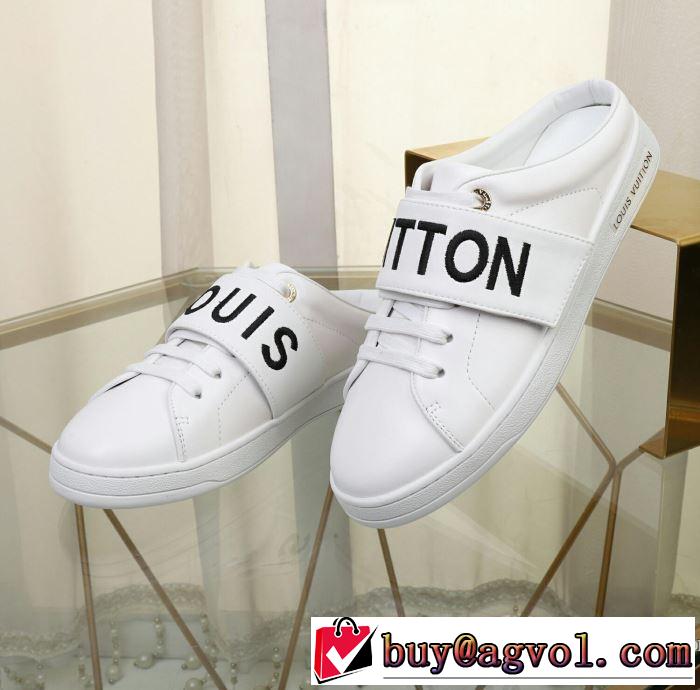 カジュアルシューズ 3色可選 2019夏ファション新品 春色の最旬の人気アイテム ルイ ヴィトン LOUIS VUITTON