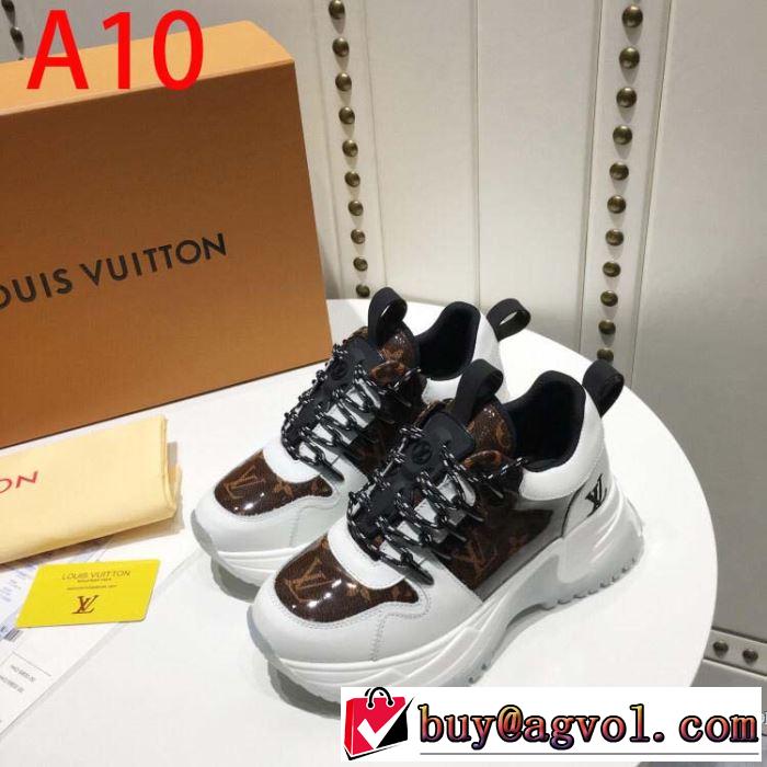 ルイ ヴィトン LOUIS VUITTON ランニングシューズ 多色可選 2019SSのトレンド商品 今シーズン注目のデザイン