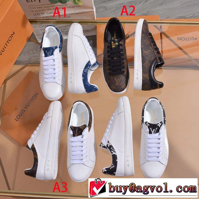 【2019年】夏のファッション ルイ ヴィトン LOUIS VUITTON カジュアルシューズ 4色可選 魅力的なカラー使い