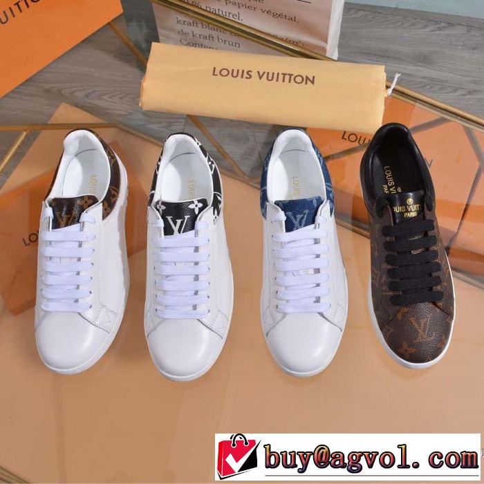 【2019年】夏のファッション ルイ ヴィトン LOUIS VUITTON カジュアルシューズ 4色可選 魅力的なカラー使い
