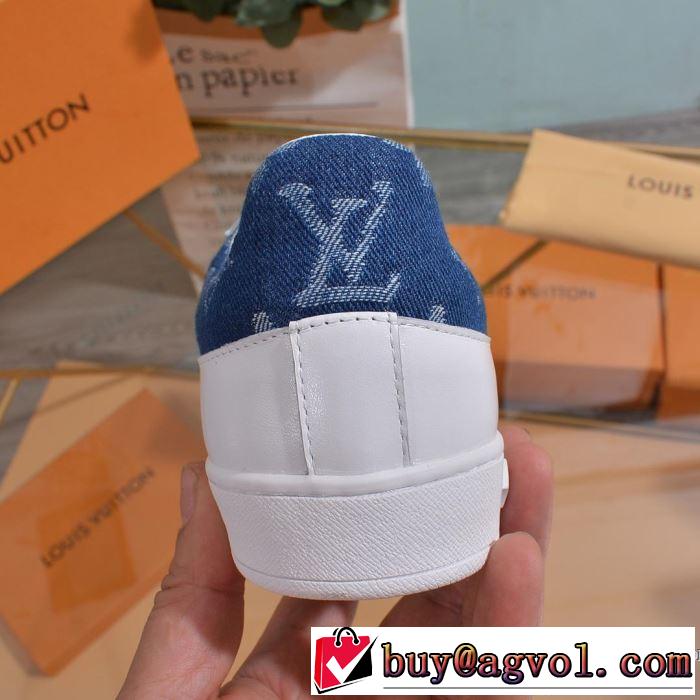 【2019年】夏のファッション ルイ ヴィトン LOUIS VUITTON カジュアルシューズ 4色可選 魅力的なカラー使い